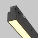 Трековый светодиодный светильник Maytoni Technical Basis TR030-2-24W2.7K-B