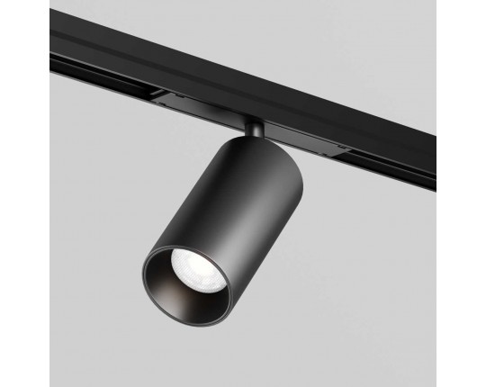Уличный трековый светильник Maytoni Outdoor O-TR02-1-S-20WB4K