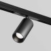 Уличный трековый светильник Maytoni Outdoor O-TR02-1-S-20WB4K