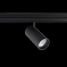 Светильник трековый магнитный Crystal Lux CLT 0.33 003 20W BL 3CCT-SMART