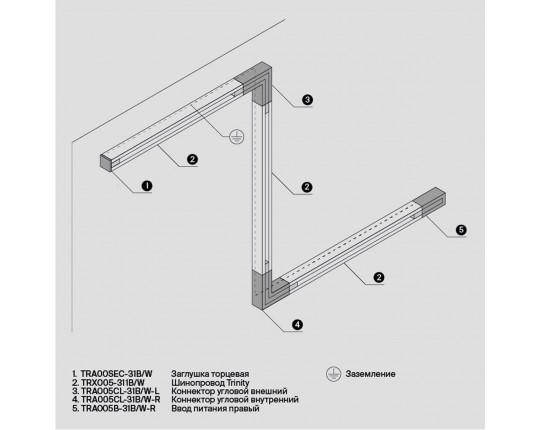 Коннектор прямой Maytoni Technical Accessorises TRA005B-31W-R Коннектор прямой Maytoni Technical Accessorises TRA005B-31W-R