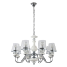 Подвесная люстра Crystal Lux Betis SP-PL8