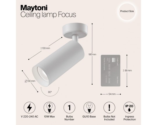 Спот Maytoni Focus C017CW-01W