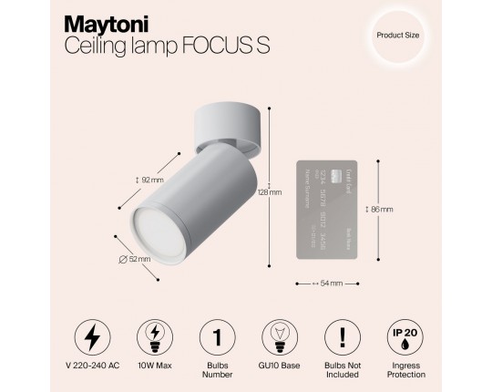 Потолочный светильник Maytoni Focus S C050CL-U-1W