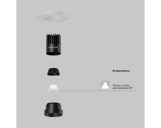 Встраиваемый светильник Maytoni Technical Downlight Dip DL119-10W-3K-TRS-B
