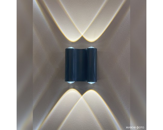 Настенный светодиодный светильник Crystal Lux CLT 022W2 BL 4000K Настенный светодиодный светильник Crystal Lux CLT 022W2 BL 4000K