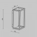 Уличный настенный светильник Maytoni Outdoor Frame O527WL-L12B3K