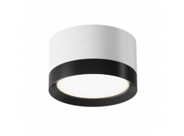 Потолочный светильник Maytoni Technical Hoop C086CL-GX53-SRD-WB