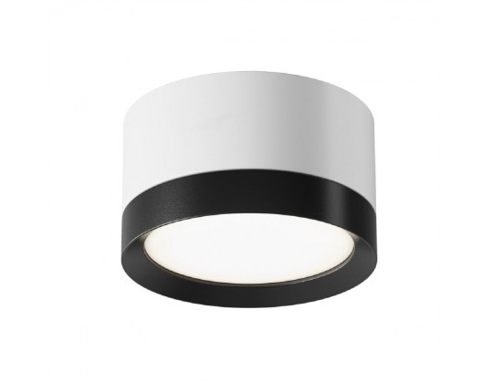 Потолочный светильник Maytoni Technical Hoop C086CL-GX53-SRD-WB