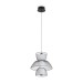 Подвесной светильник Freya Modern FR5545PL-L5GR