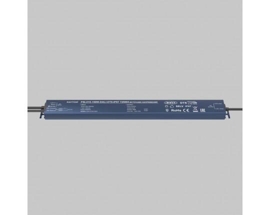 Блок питания Maytoni Lighting control 725003