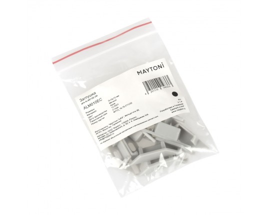 Заглушка Maytoni Technical для профиля ALM010S (10 шт) ALM010EC