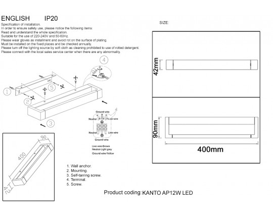 Бра Crystal Lux KANTO AP12W LED WH