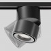 Трековый светильник Maytoni Technical Yin TR084-1-15W4K-B Трековый светильник Maytoni Technical Yin TR084-1-15W4K-B
