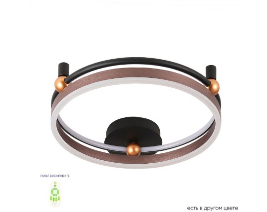 Потолочный светодиодный светильник Crystal Lux Fernando PL48W Led Coffee/Black
