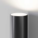 Уличный настенный светильник Maytoni Outdoor Tube O508WL-L5B3K