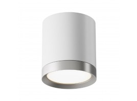 Потолочный светильник Maytoni Technical Hoop C086CM-GX53-MRD-WS