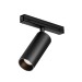 Уличный трековый светильник Maytoni Outdoor O-TR02-1-S-15WB3K