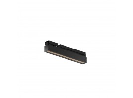 Уличный трековый светильник Maytoni Outdoor O-TR02-2-S-12WB4K