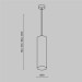 Подвесной светильник Maytoni Technical Focus P075PL-01W