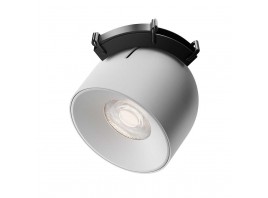 Подвесной светодиодный светильник Maytoni Technical Pendant system Parity Cup TR124B-12W4K-M-W