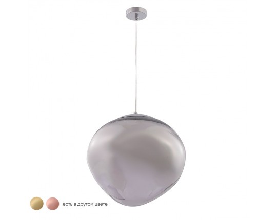Подвесной светильник Crystal Lux Malaga SP1 D360 Chrome