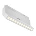Трековый светильник Maytoni Technical TR033-4-12WTW-DD2-W
