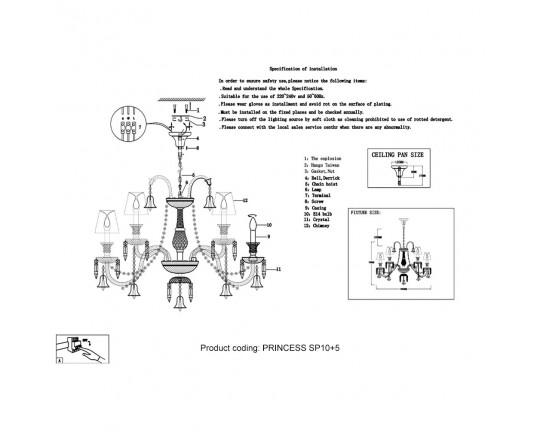 Подвесная люстра Crystal Lux Princess SP10+5