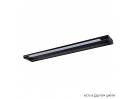 Подсветка для картин Crystal Lux GALLERY B AP12W LED BL