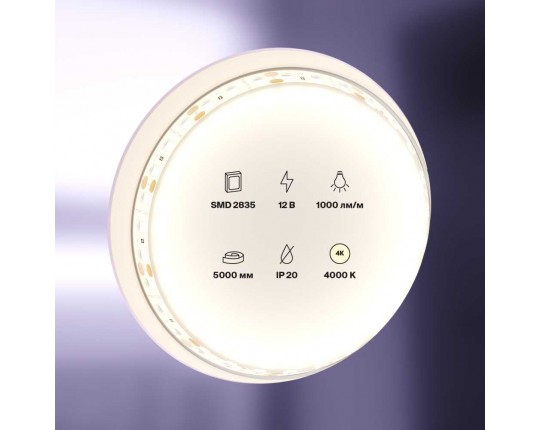 Светодиодная лента Maytoni Technical 9,6W/m 120LED/m 2835SMD дневной белый 5M 10109