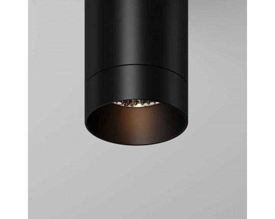 Потолочный светильник Maytoni Outdoor O500CL-L5B3K