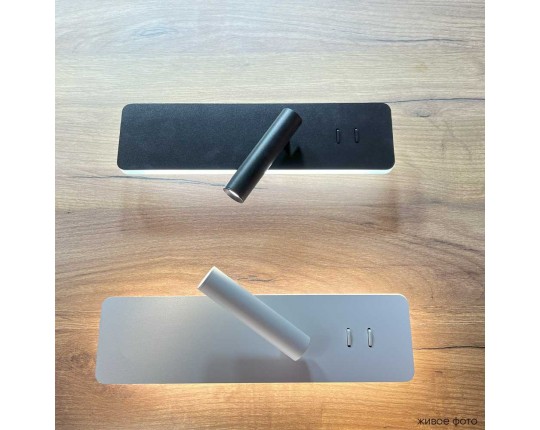 Бра Crystal Lux VECTOR AP15W LED BL