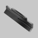 Трековый светильник Maytoni Technical EXILITY X Points Rot TR242-4-12WTW-DSZ-B