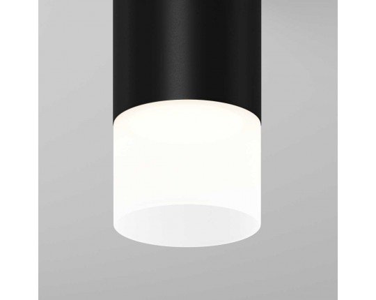 Потолочный светильник Maytoni Outdoor O499CL-L5B3K