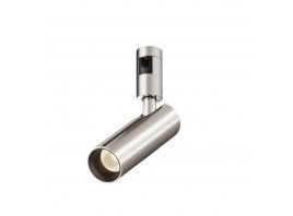 Трековый светильник Maytoni Technical FLARITY Focus Led TR144-1-12W3K-W-PT