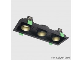 Встраиваемый светильник Crystal Lux CLT 069C3 BL