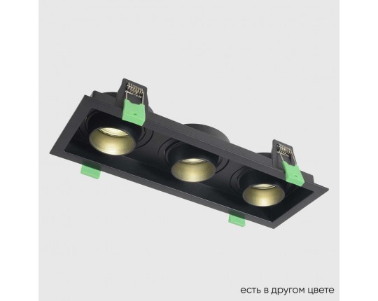Встраиваемый светильник Crystal Lux CLT 069C3 BL