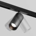 Уличный трековый светильник Maytoni Outdoor O-TR02-1-S-20WB3K Уличный трековый светильник Maytoni Outdoor O-TR02-1-S-20WB3K