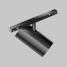 Трековый светильник Maytoni Technical EXILITY X Focus Led TR243-4-12WTW-DSZ-B