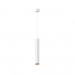 Подвесной светодиодный светильник Maytoni Technical Pendant Focus LED P072PL-L12W3K-1