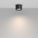 Потолочный светильник Maytoni Technical Ceiling Glare C127CL-L7W4K-B