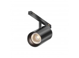 Трековый светильник Maytoni Technical EXILITY X Focus Led TR243-4-12WTW-DSZ-B