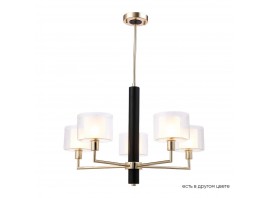 Подвесная люстра Crystal Lux Maestro SP-PL5 Gold