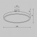 Трековый светильник Maytoni Technical TR153-1-10W3K-B Трековый светильник Maytoni Technical TR153-1-10W3K-B