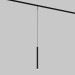 Трековый подвесной светильник Maytoni Technical Skim TR191-1-3W3K-M-B