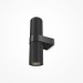 Бра Maytoni Dynamics MOD326WL-02B Бра Maytoni Dynamics MOD326WL-02B