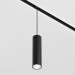 Трековый подвесной светодиодный светильник Maytoni Technical Focus Led TR041-4-12W3K-M-DS-B