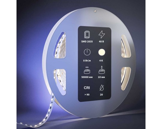 Светодиодная лента Ultra Maytoni Led Strip 201211