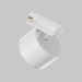 Трековый светильник Maytoni Technical TR225-1-GX53-W