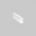 Трековый светодиодный светильник Maytoni Technical Radity Basis TR080-1-6W3K-W Трековый светодиодный светильник Maytoni Technical Radity Basis TR080-1-6W3K-W
